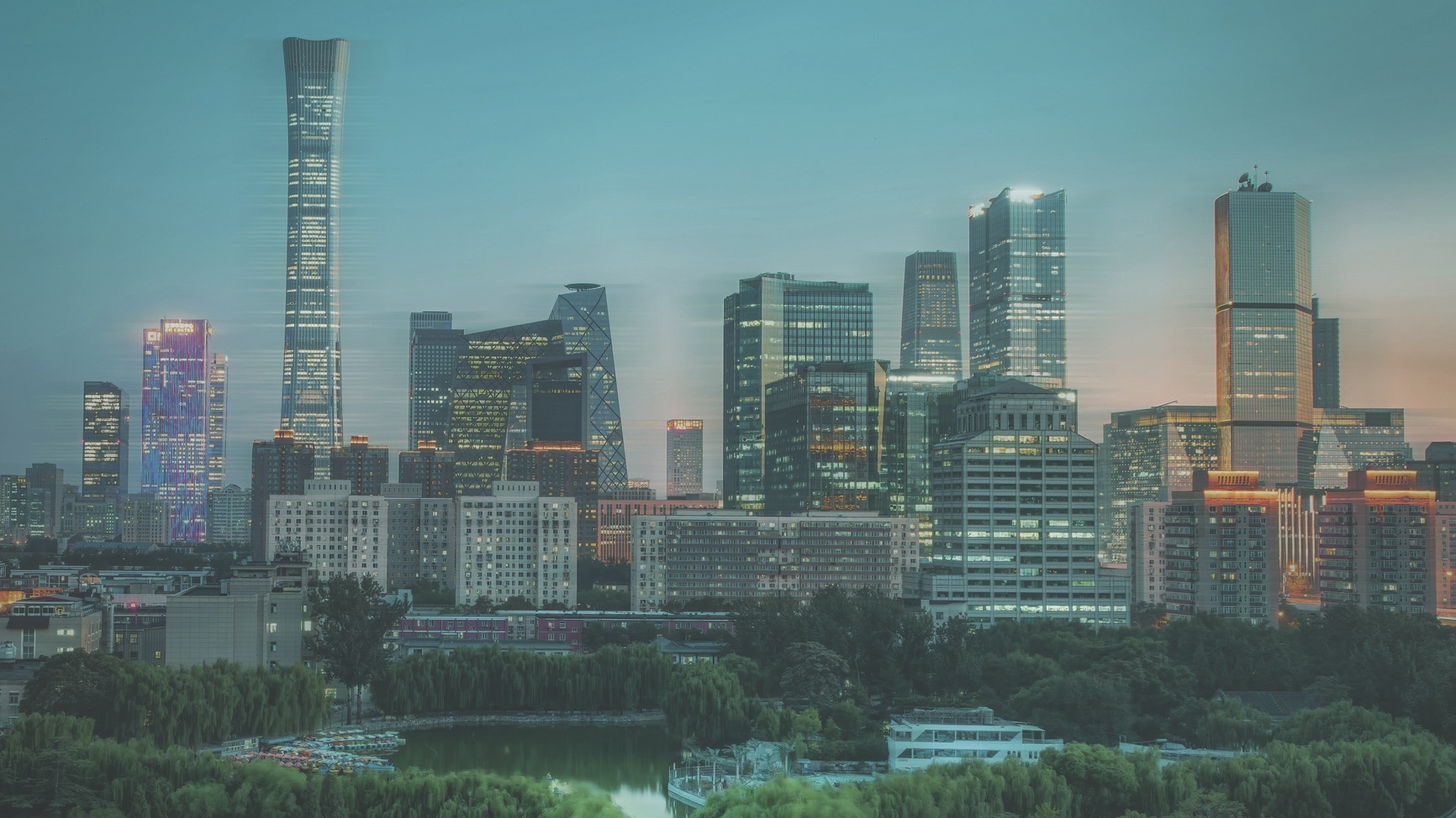 Modern city landscape in China